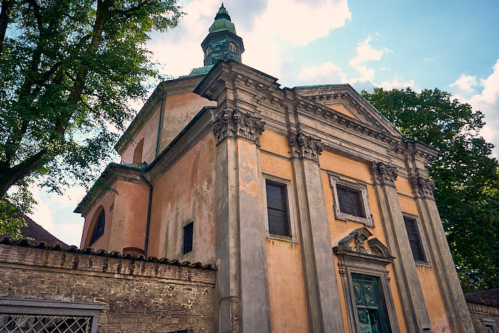 Kreuzritterkirche Maria Hilf Kirche Ljubljana
